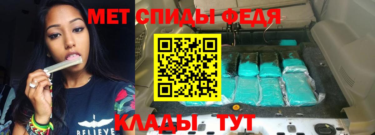 Гашиш  Грозный  КОКАИН  Метамфетамин  Мефедрон кристаллы  Гашиш  Вход с VPN  ГЕРОИН 