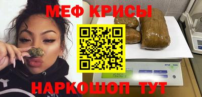 дистиллят марихуана Можайск
