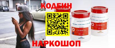 трава Можга