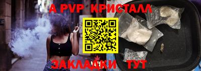 кокаин премиум Нарткала