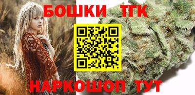 прущий лед Моздок