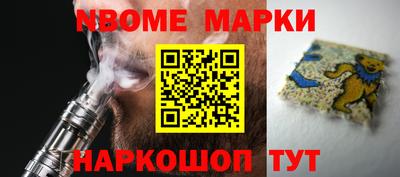 дистиллят марихуана Можайск