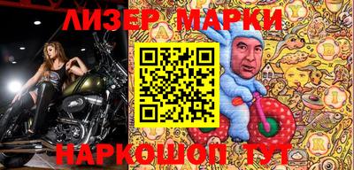 кокс Нальчик