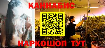 кокс Нальчик