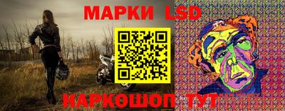 кокаин премиум Нарткала
