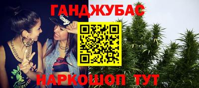 прущий лед Моздок