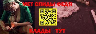 кокс Нальчик