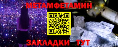 дистиллят марихуана Можайск