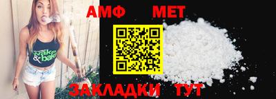 кокс Нальчик