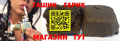 дистиллят марихуана Можайск