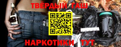 кокаин премиум Нарткала