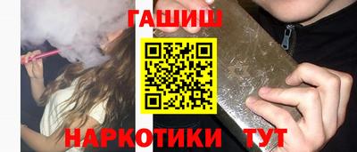 дистиллят марихуана Можайск