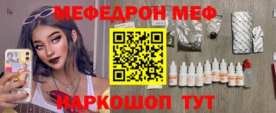 дистиллят марихуана Можайск