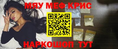 кокаин премиум Нарткала